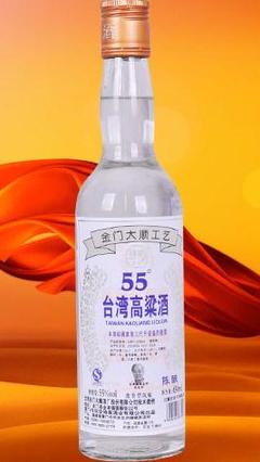 55度台湾高粱酒450ml